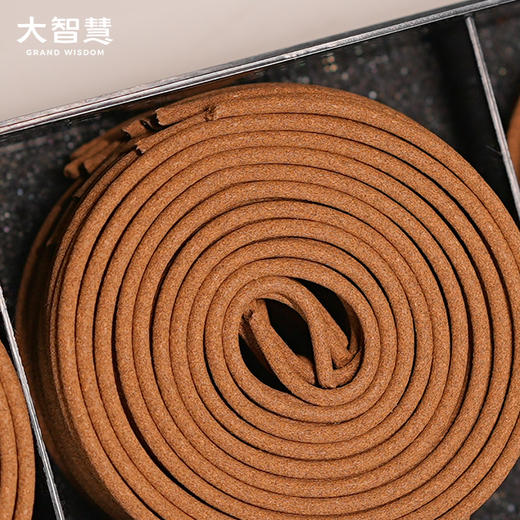 【送香炉】艾草盘香3.5小时/160片茅厕去味冬季室内去味净味 商品图4