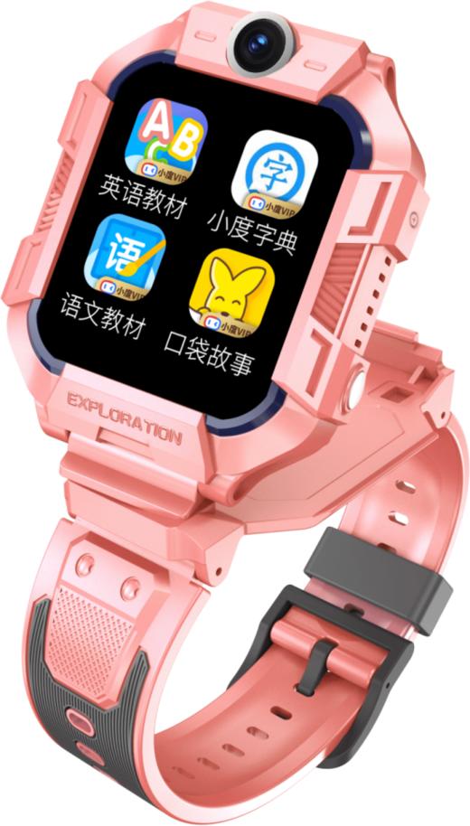 ✨佐德博兹品牌高货，【佐德博兹A62新款小度AI儿童全网通智能电话手表】👏 搭载小度AI智能💕 ，不卖产品不卖功能，🌸只卖体验，聊天讲故事听音乐，💗宝贝独处的时候也乐在其中 商品图7