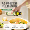 【伊威—特级初榨橄榄热炒调合油】250ml精选7种植物油脂均衡营养 商品缩略图0