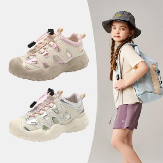 ☺️【AFJI防踢包头休闲鞋儿童凉鞋AF-157】‼️‼️小朋友的快乐时光必须有AFJI的陪伴‼️‼️儿童高品质高颜值防踢包头休闲鞋 ✅优质面料 透气柔软材质，舒适耐磨 商品图0