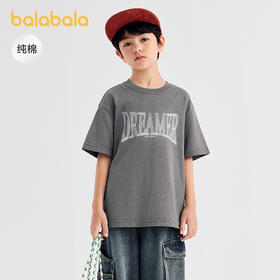 【商场同款】巴拉巴拉童装男童短袖t恤儿童2025新款秋装纯棉上衣