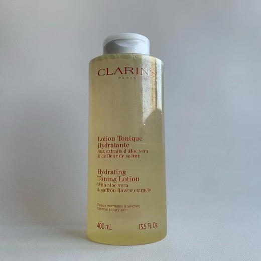 娇韵诗 新款黄水 温和化妆水(400ml) 商品图3