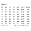 【含棉】圣得西男士牛仔裤2025年秋季直筒中腰舒适百搭牛仔裤 商品缩略图5