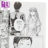 预售 【中商原版】漫画 阿尔蒂 第16集 大久保圭 台版漫画书 尖端出版社 商品缩略图3