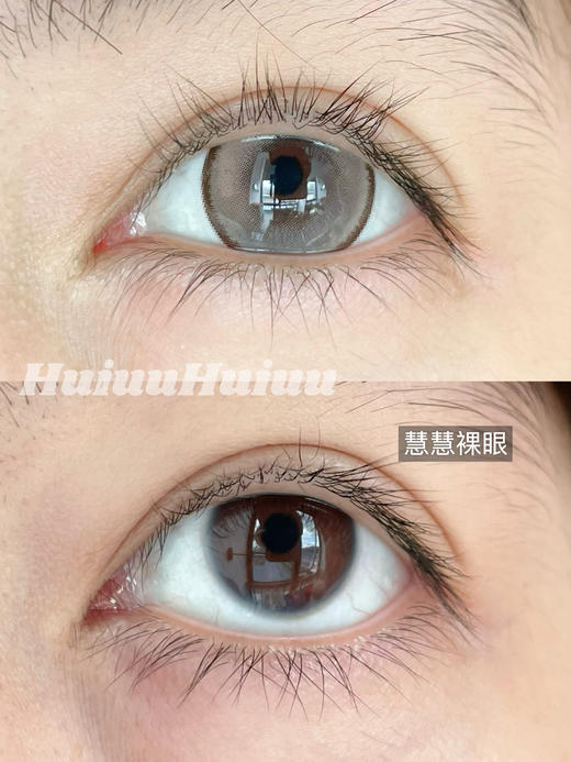 <日抛大直径>Tiny natch-在逃公主/安娜黑灰/桃子甜酒/可可布丁-14.5mm【日抛 0-1000度 含525/575】 商品图7