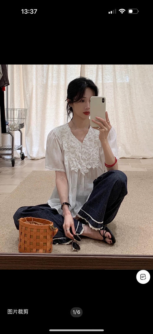 天丝小衫 商品图0