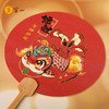 灵山锦鲤扇 商品缩略图2