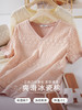 【专属特价】熙世界夏新款淡雅温柔几何V领短袖蕾丝衫女宽松显瘦上衣服 商品缩略图3