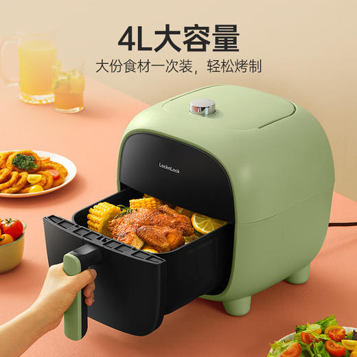 Lock&Lock乐扣乐扣空气炸锅家用4升大容量EJF183旋钮款/EJF373数码款 商品图2
