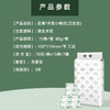 若禺卷纸三层加厚有芯卷纸原生木浆卫生纸1件15卷7提RJ008 商品缩略图1