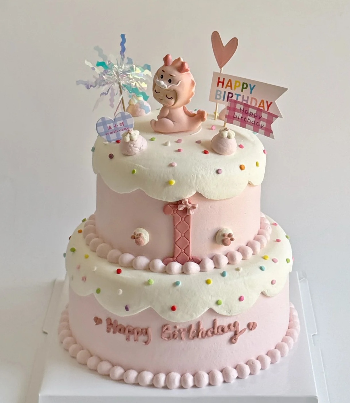 【臻品系列】---【粉色小龙龙 双层款】女孩、周岁生日蛋糕