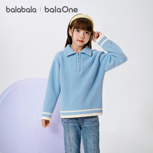 巴拉巴拉balaOne童装儿童毛衫男童2025秋新款毛衣女童套头针织衫 商品图0