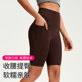 跃牌【安琪拉系列】裸感瑜伽短裤女提臀速干运动健身骑行裤紧身高腰五分瑜伽裤WFK-5012