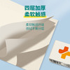 若禺手帕纸国潮竹本系列4层加厚6片/包原生竹浆迷你手帕纸1件30包2条 RS1501 商品缩略图1