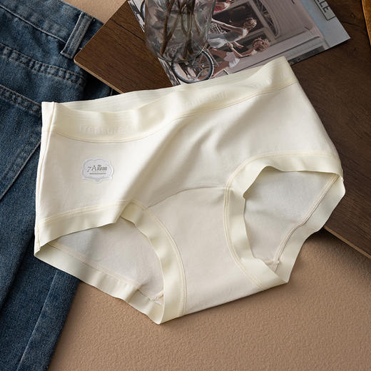 【捡漏49米！拍1发4  到手5件！】活性印染 呵护健康 女士内裤全棉加长裆 7A抑菌a类新疆棉无痕内裤 透气女士内裤女全棉 商品图5