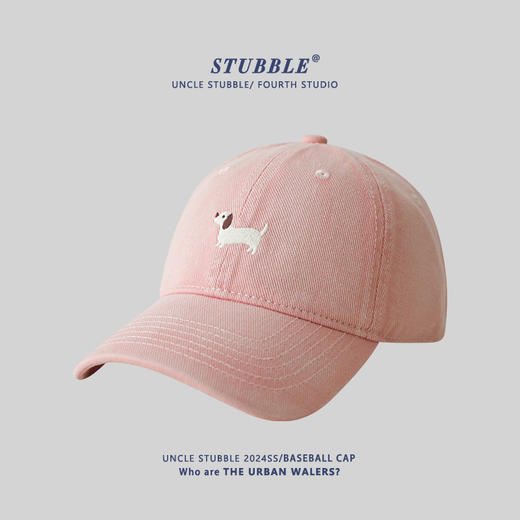 原创设计~腊肠狗刺绣棒球帽男女ins韩系百搭宽帽檐显脸小鸭舌帽子 商品图7