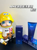 AHC玻尿酸B5深层清洁毛孔控油洗面奶180ml 商品缩略图0