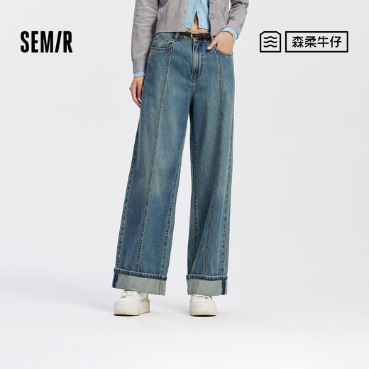 森柔牛仔|商场同款森马牛仔裤女翻边长裤2025秋季新款宽松阔腿裤 商品图0