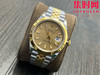 劳力士 VS日志41系列 间金金盘格子面 男士腕表 3235机 五珠带 表径41mm 商品缩略图2