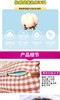 笑脸猫卡通儿童枕 商品缩略图5