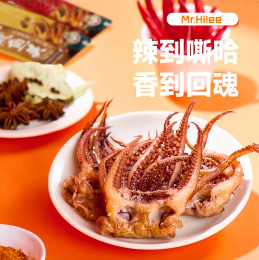 海狸先生鲜烤鱿鱼须铁板鱿鱼头大连特产鱿鱼丝烧烤/香辣海鲜零食 商品图4