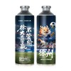 酒知道德式小麦白啤1L*2瓶（款式随机发货） 商品缩略图3