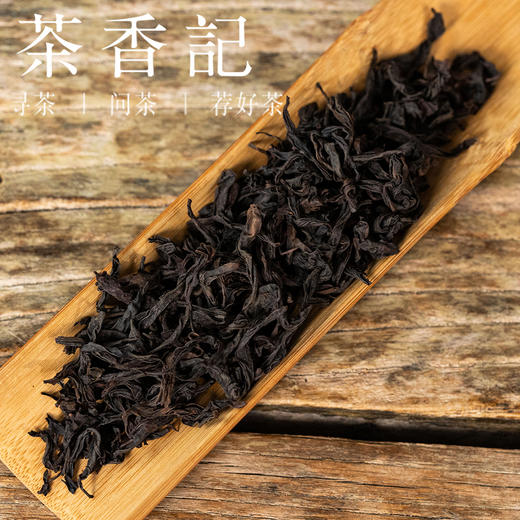 茶香记陈年大红袍2015年乌龙茶武夷岩茶十年陈水仙肉桂拼配汤醇香幽 商品图1