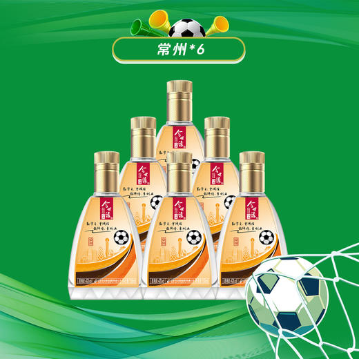 苏超城市小酒 商品图1