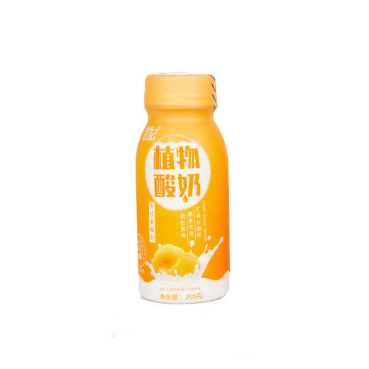 豆妃 植物酸奶 原味酸奶 黄桃/蓝莓/草莓果粒酸奶 10瓶装 商品图7