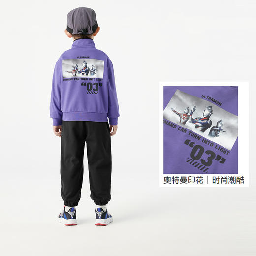 【奥特曼IP】巴拉巴拉童装男童套装秋装款两件套半开襟卫衣舒适潮 商品图3