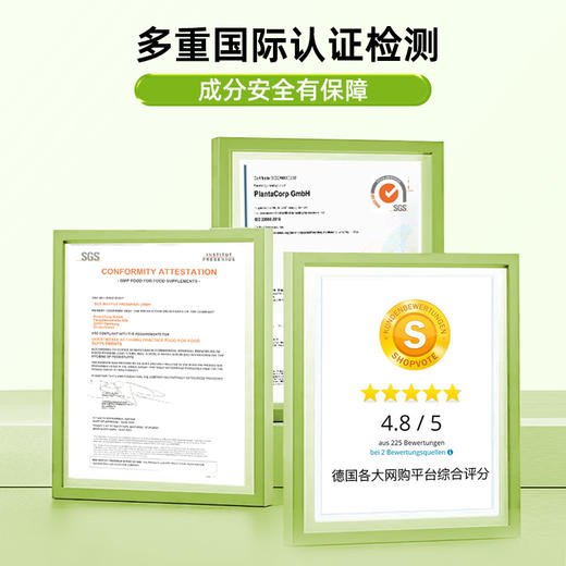 德国ActiNovo二水槲皮素脂质体养肺护肺高端保健品清润内服营养液250ml 商品图5