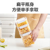 乐扣乐扣家用厨房储物收纳盒透明HPL590 商品缩略图3