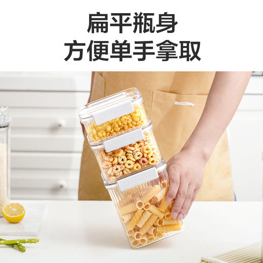 乐扣乐扣家用厨房储物收纳盒透明HPL590 商品图3