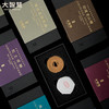 新品上市 |【数字系列高端盘香升级礼盒】2小时/40片老山檀香红土芽庄奇楠海南沉香 商品缩略图4