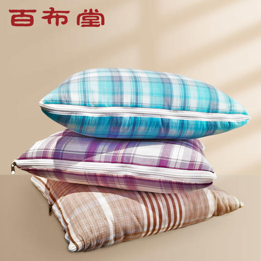 自由多功能抱枕被 125*140cm 商品图0