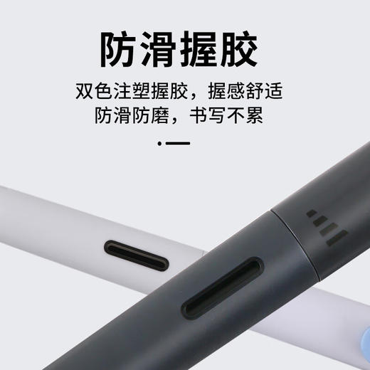 【班小二用户专享】晨光(M&G)按动中性笔小分贝静音学生用速干顺滑考试专用碳素超黑防水0.5mm按压式子弹头刷题笔 6支 商品图8