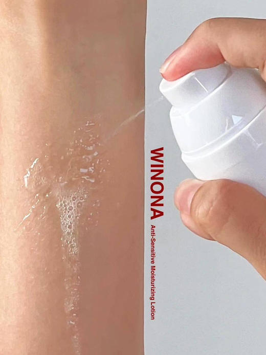 薇诺娜×迪士尼限定礼盒 舒敏水120ml＋特护霜50g 日期26/10月 商品图4