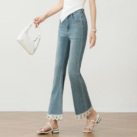 「自」全新升级【铂金会员183/天猫239/差价56】(95644)洛诗琳民族风亮片拼接牛仔裤2025夏季高腰显瘦微喇九分裤