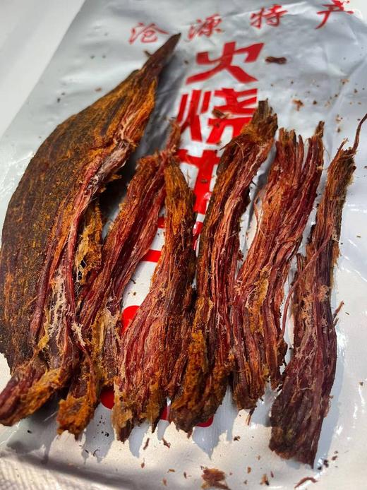 沧源特产火烧牛干巴 商品图2