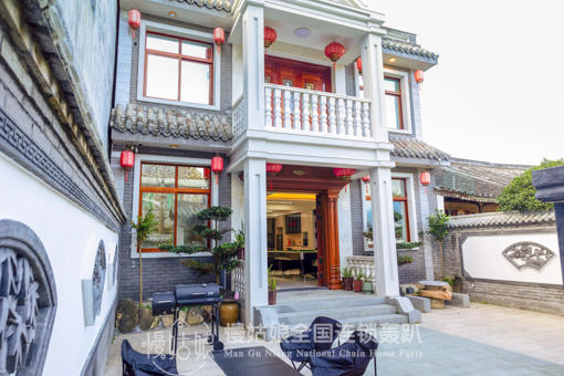 温州慢姑娘蒲城轰趴馆 商品图5