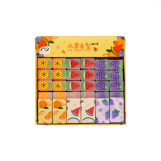 【卡通橡皮】儿童可切橡皮擦 夹心橡皮擦  一盒36个 商品图4