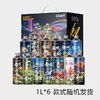 酒知道德式小麦白啤1L*6瓶（款式随机发货） 商品缩略图2