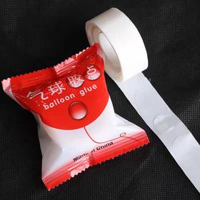 气球胶点/袋**