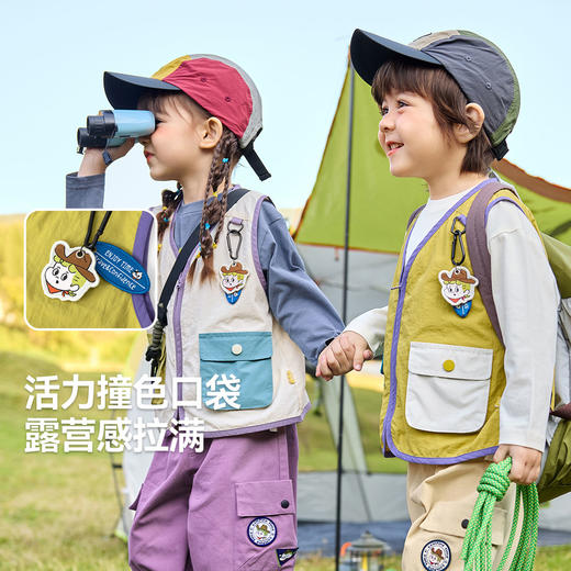 【上新】宝宝马甲儿童背心秋款男童衣服女宝宝马夹婴幼儿坎肩小童卡通秋装 商品图2