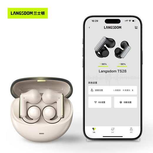 【为思礼】【前200名赠品牌冰袖】兰士顿耳夹式蓝牙耳机 时尚高颜值小巧 2025新款便捷开放式 不入耳运动跑步 无线气骨传导 商品图3