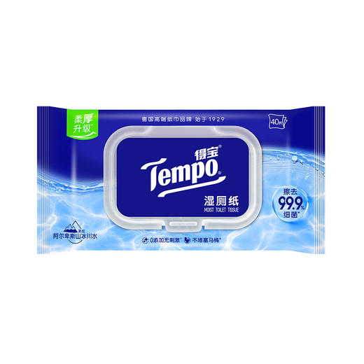 得宝（Tempo）纯水湿厕纸40片/包x8包整箱 净享清爽洁净 商品图7