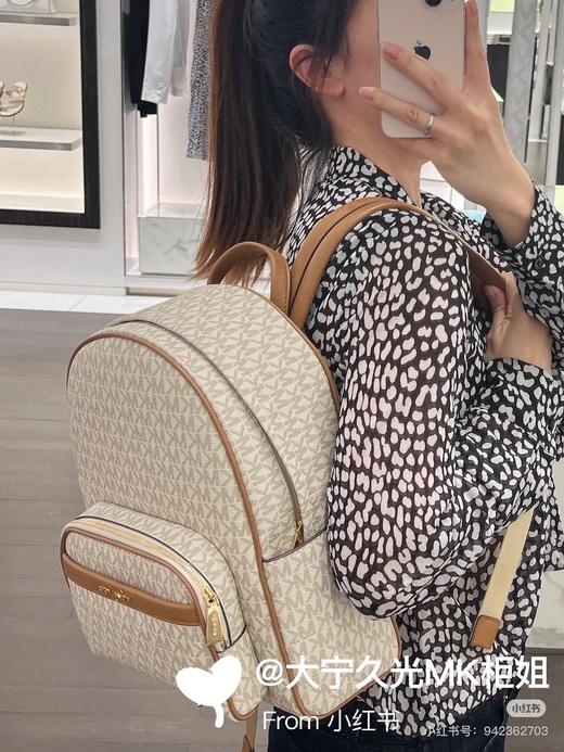 D072249老花印花女士大容量户外休闲旅游双肩背包 商品图6