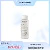 【日常兑换】白檀香氛蓬蓬丰盈洗发水296ml（铂金及以上可享） 商品缩略图0
