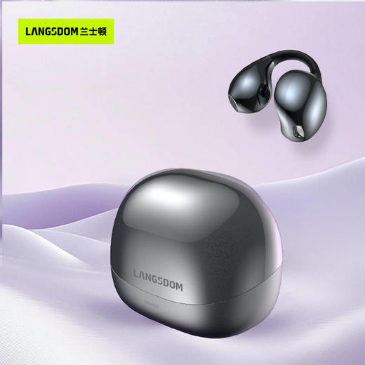 【为思礼】【前200名赠品牌冰袖】兰士顿耳夹式蓝牙耳机 时尚高颜值小巧 2025新款便捷开放式 不入耳运动跑步 无线气骨传导 商品图8