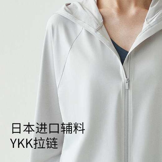 NANJIREN 防晒衣女款（三色可选） 商品图1